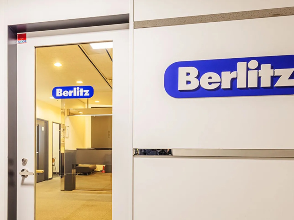 berlitzの外観